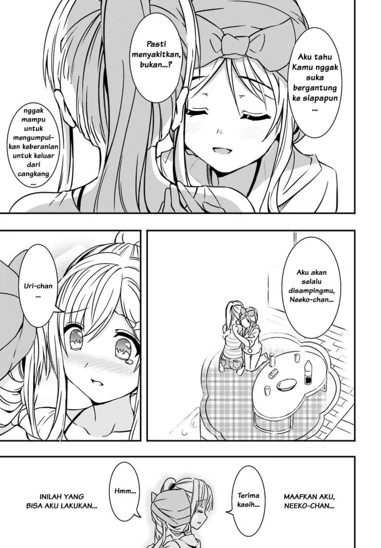 Neeko wa Tsurai yo Chapter 13 - halaman 18