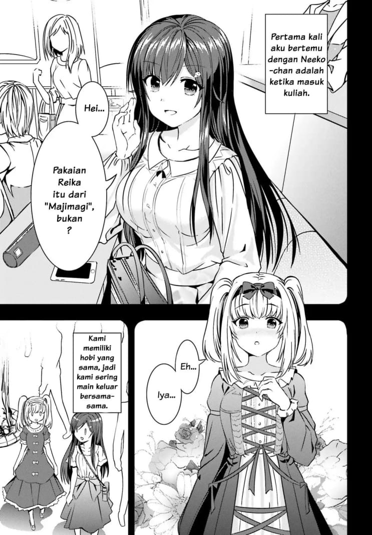 Neeko wa Tsurai yo Chapter 13 - halaman 2