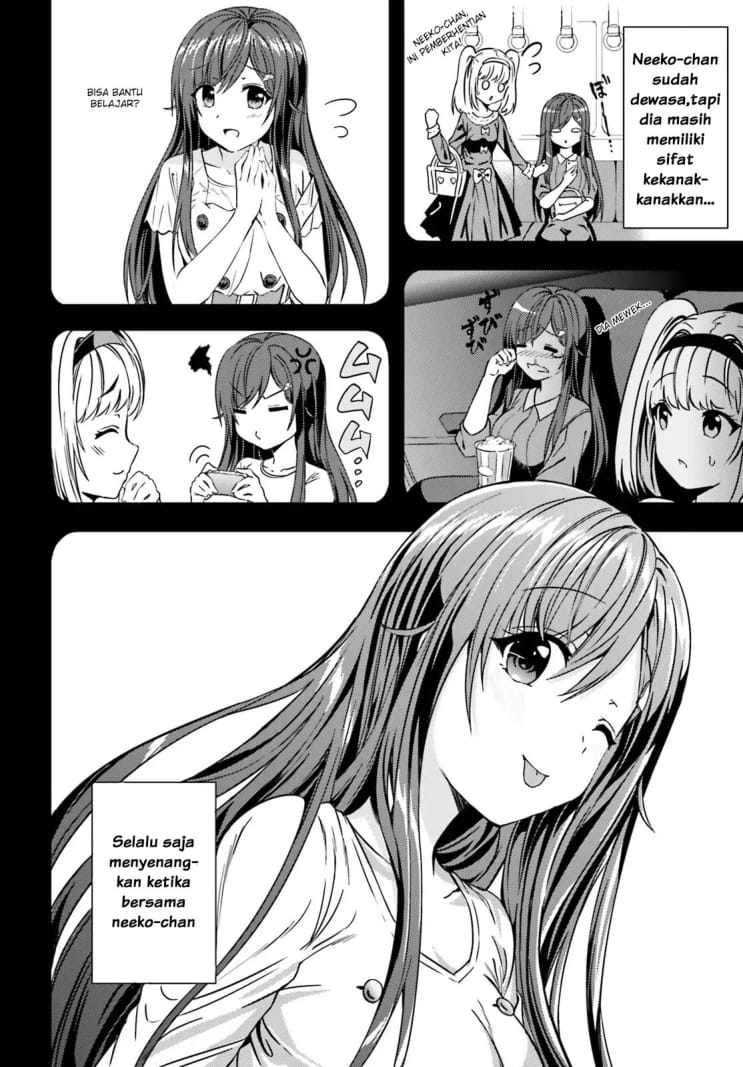 Neeko wa Tsurai yo Chapter 13 - halaman 3