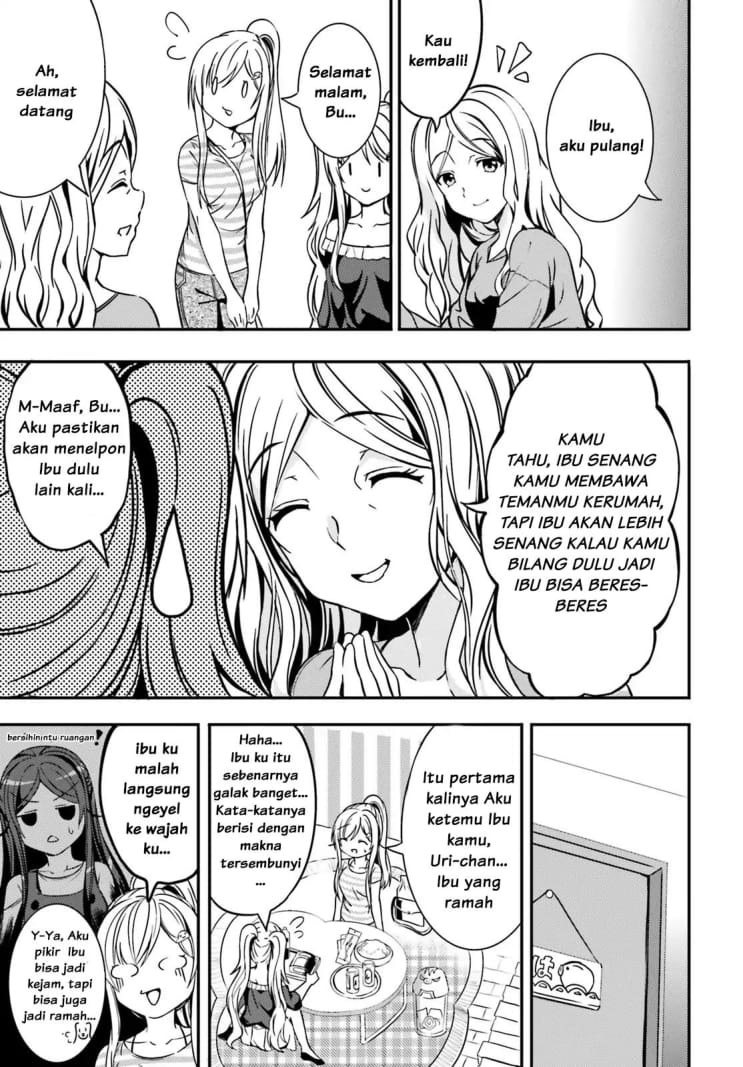 Neeko wa Tsurai yo Chapter 13 - halaman 6