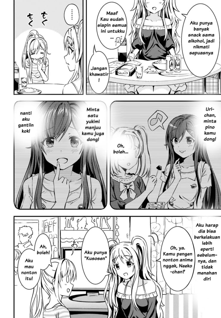 Neeko wa Tsurai yo Chapter 13 - halaman 7