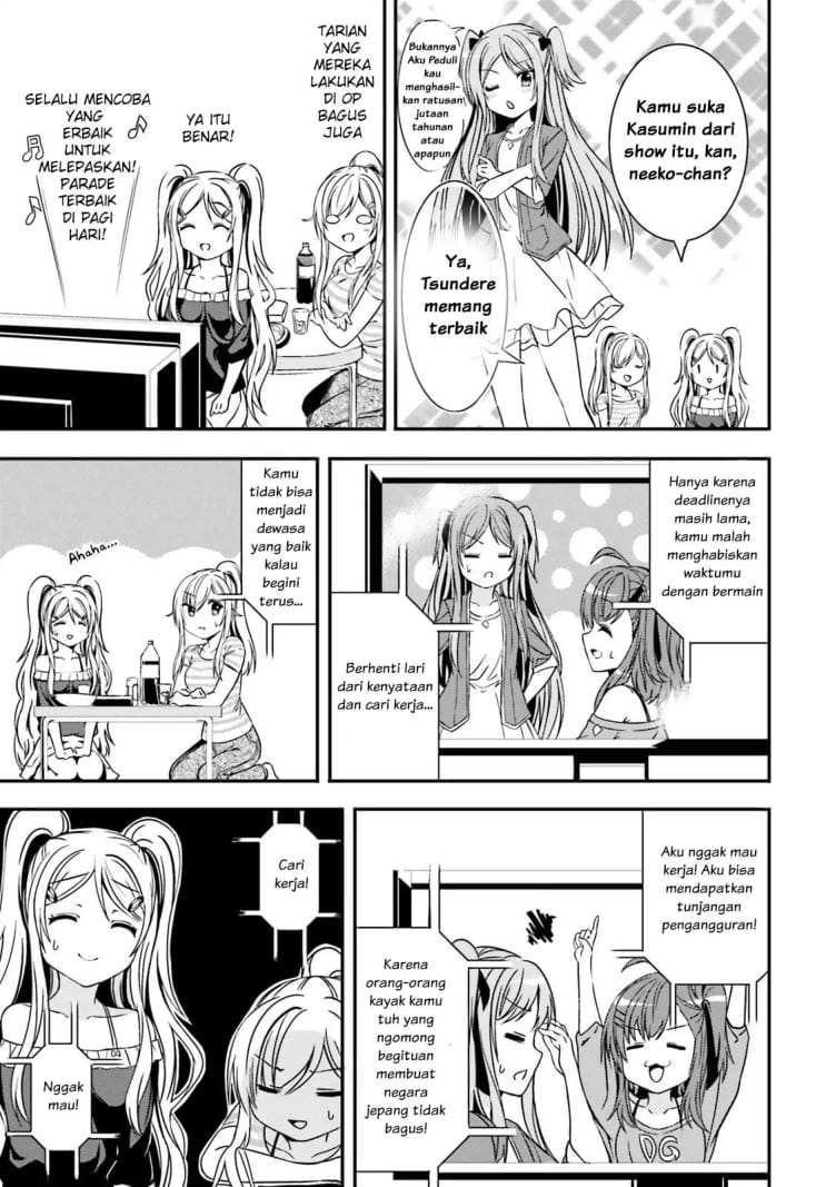 Neeko wa Tsurai yo Chapter 13 - halaman 8