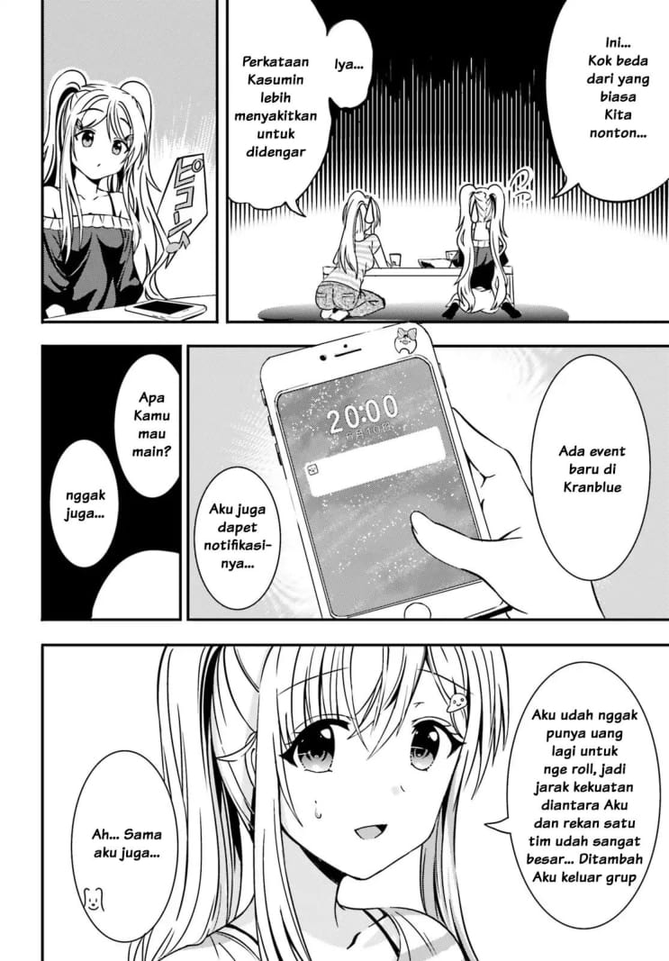 Neeko wa Tsurai yo Chapter 13 - halaman 9