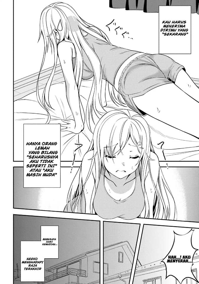 Neeko wa Tsurai yo Chapter 14.5 - halaman 4