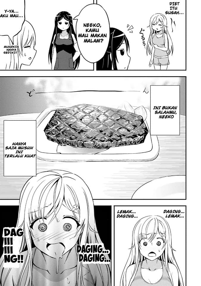Neeko wa Tsurai yo Chapter 14.5 - halaman 5
