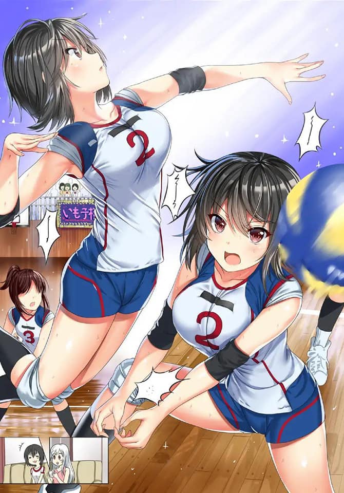 Neeko wa Tsurai yo Chapter 14.5 - halaman 6
