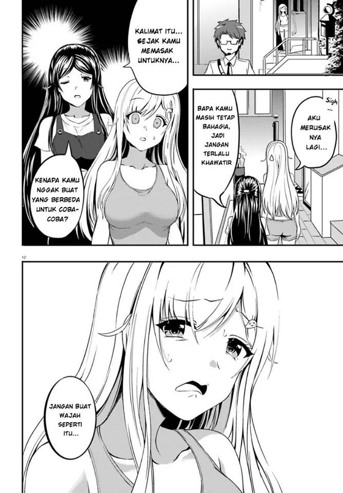Neeko wa Tsurai yo Chapter 14 - halaman 10