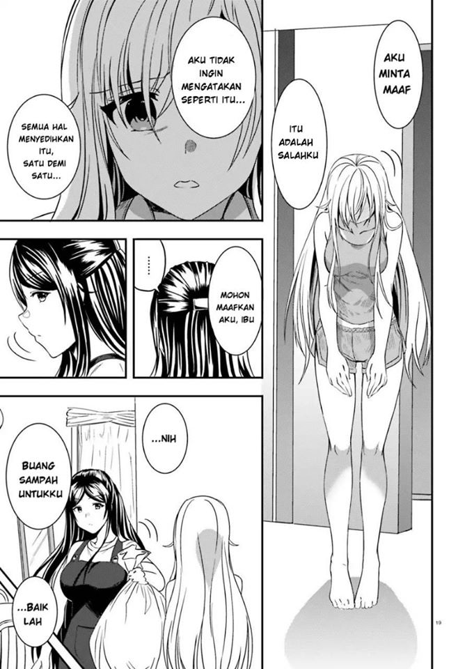 Neeko wa Tsurai yo Chapter 14 - halaman 17