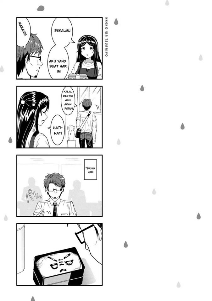 Neeko wa Tsurai yo Chapter 14 - halaman 19