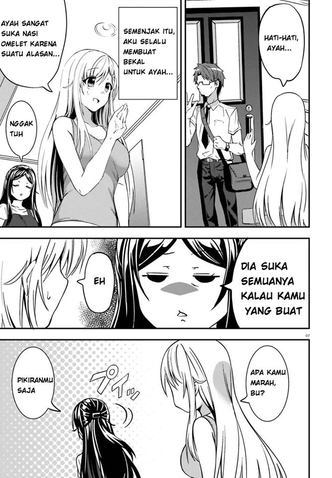 Neeko wa Tsurai yo Chapter 14 - halaman 5