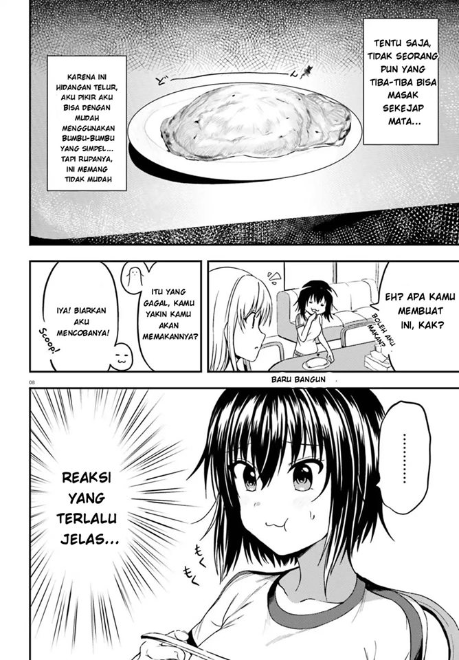 Neeko wa Tsurai yo Chapter 14 - halaman 6