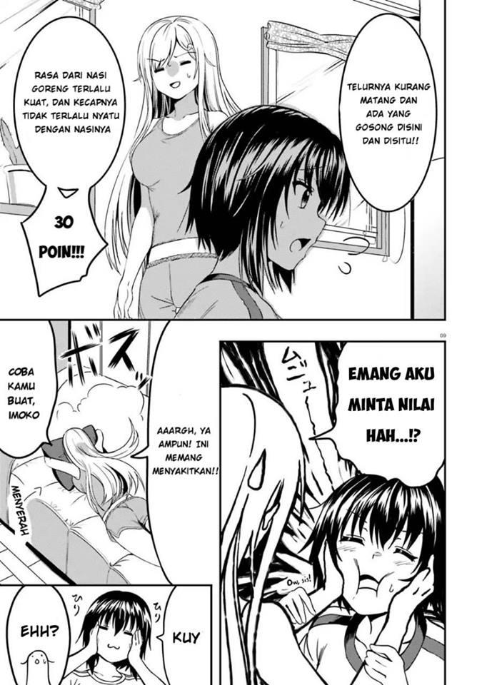 Neeko wa Tsurai yo Chapter 14 - halaman 7