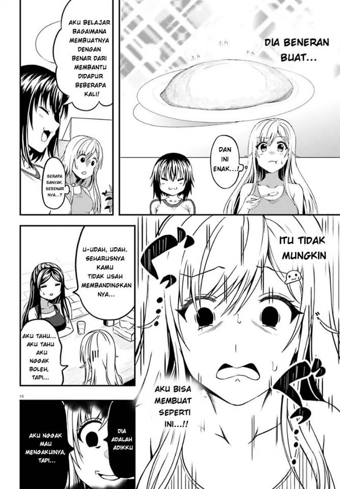 Neeko wa Tsurai yo Chapter 14 - halaman 8