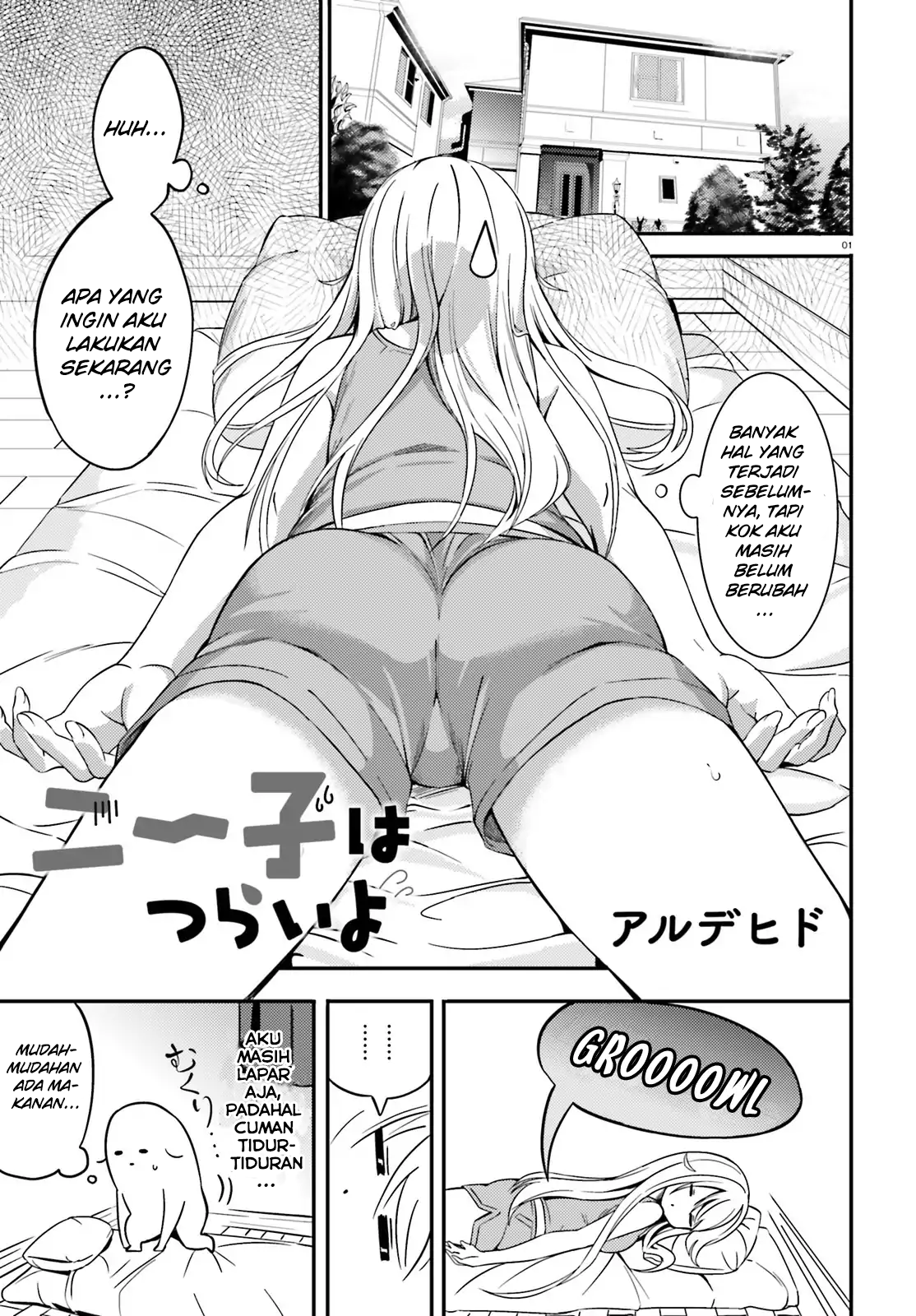 Neeko wa Tsurai yo Chapter 15 - halaman 1