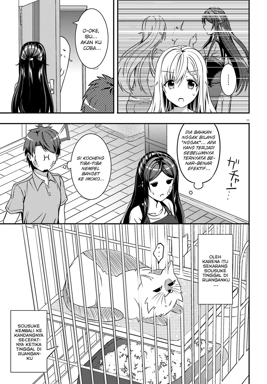 Neeko wa Tsurai yo Chapter 15 - halaman 11