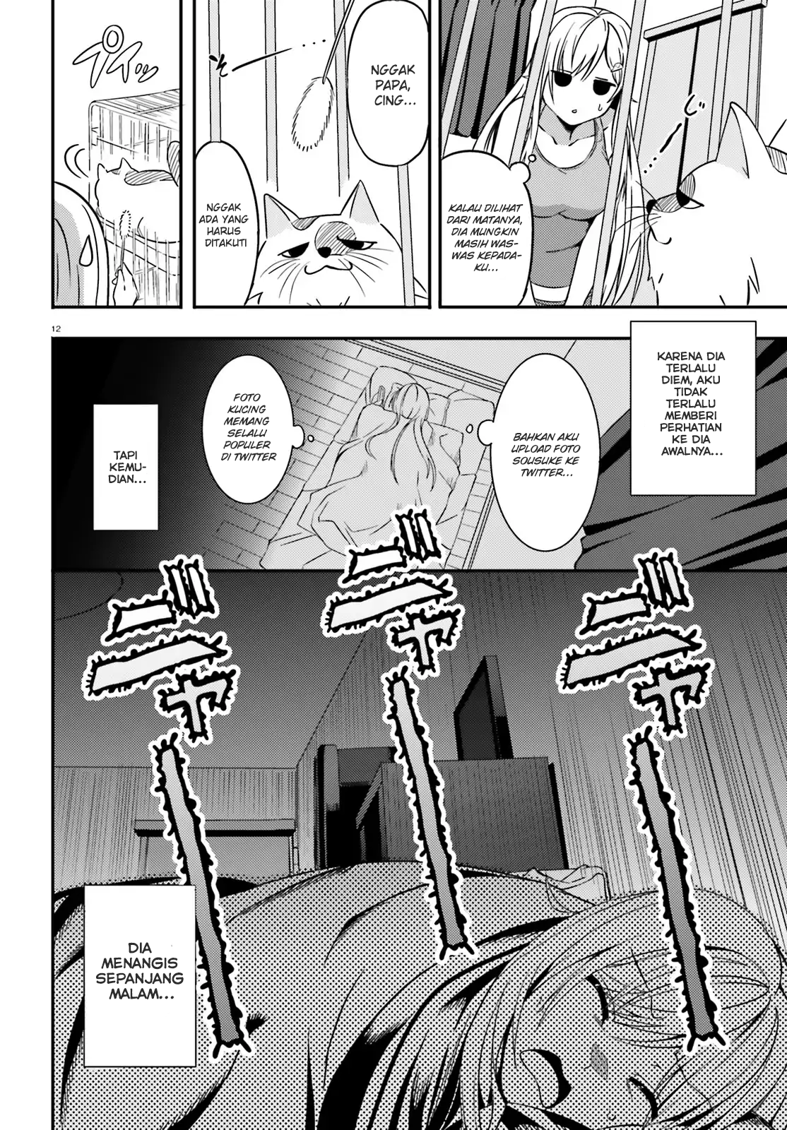 Neeko wa Tsurai yo Chapter 15 - halaman 12