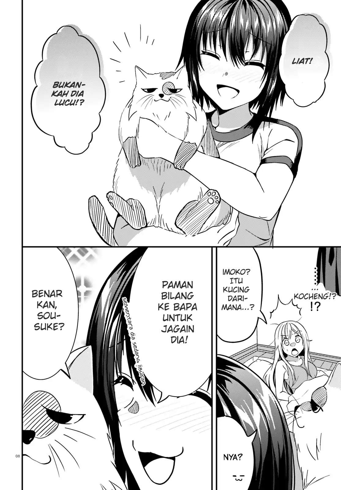 Neeko wa Tsurai yo Chapter 15 - halaman 8