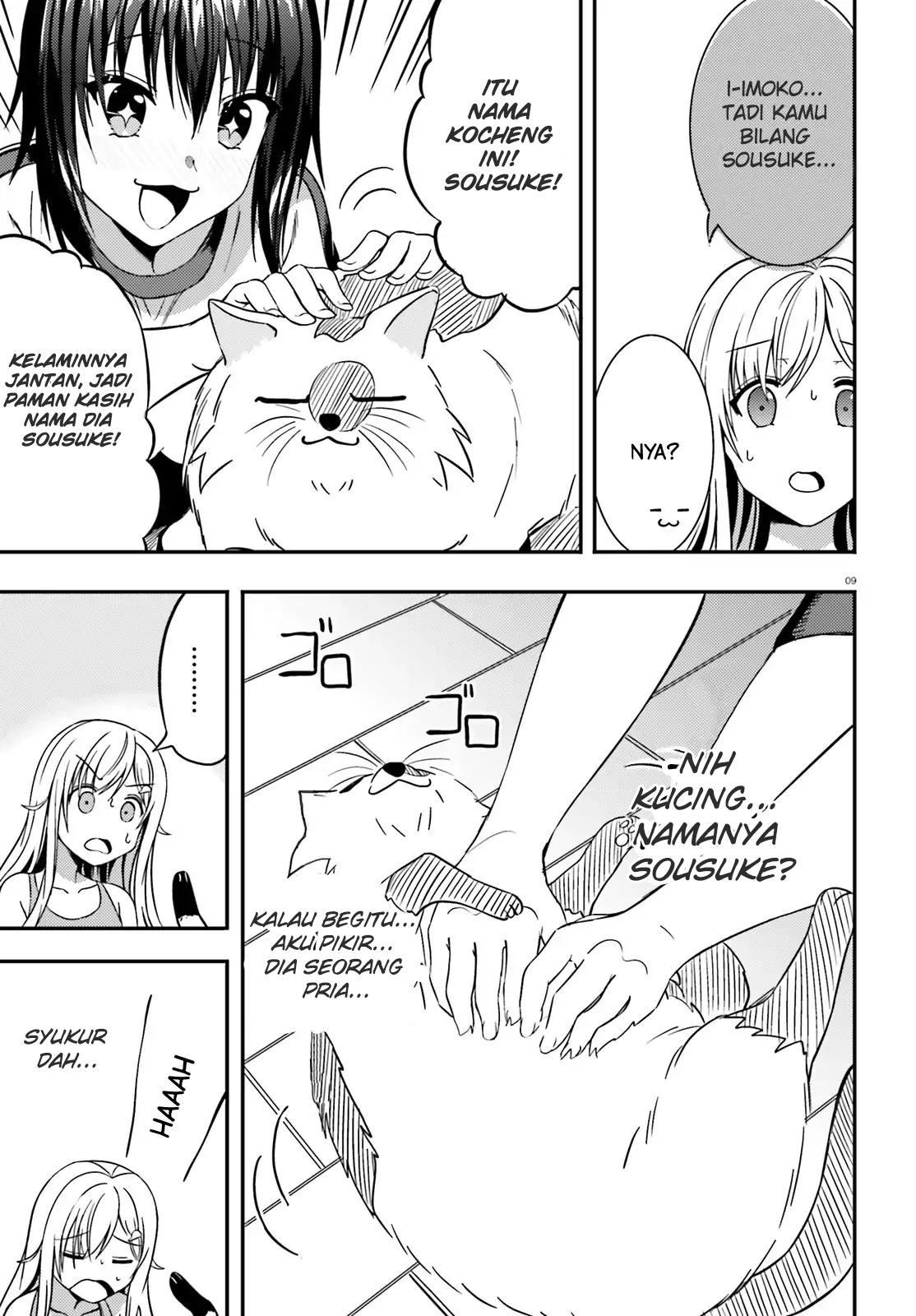 Neeko wa Tsurai yo Chapter 15 - halaman 9