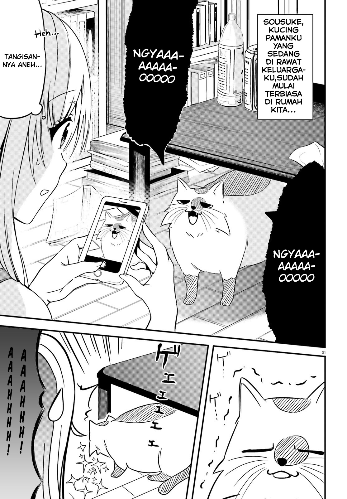 Neeko wa Tsurai yo Chapter 16 - halaman 1