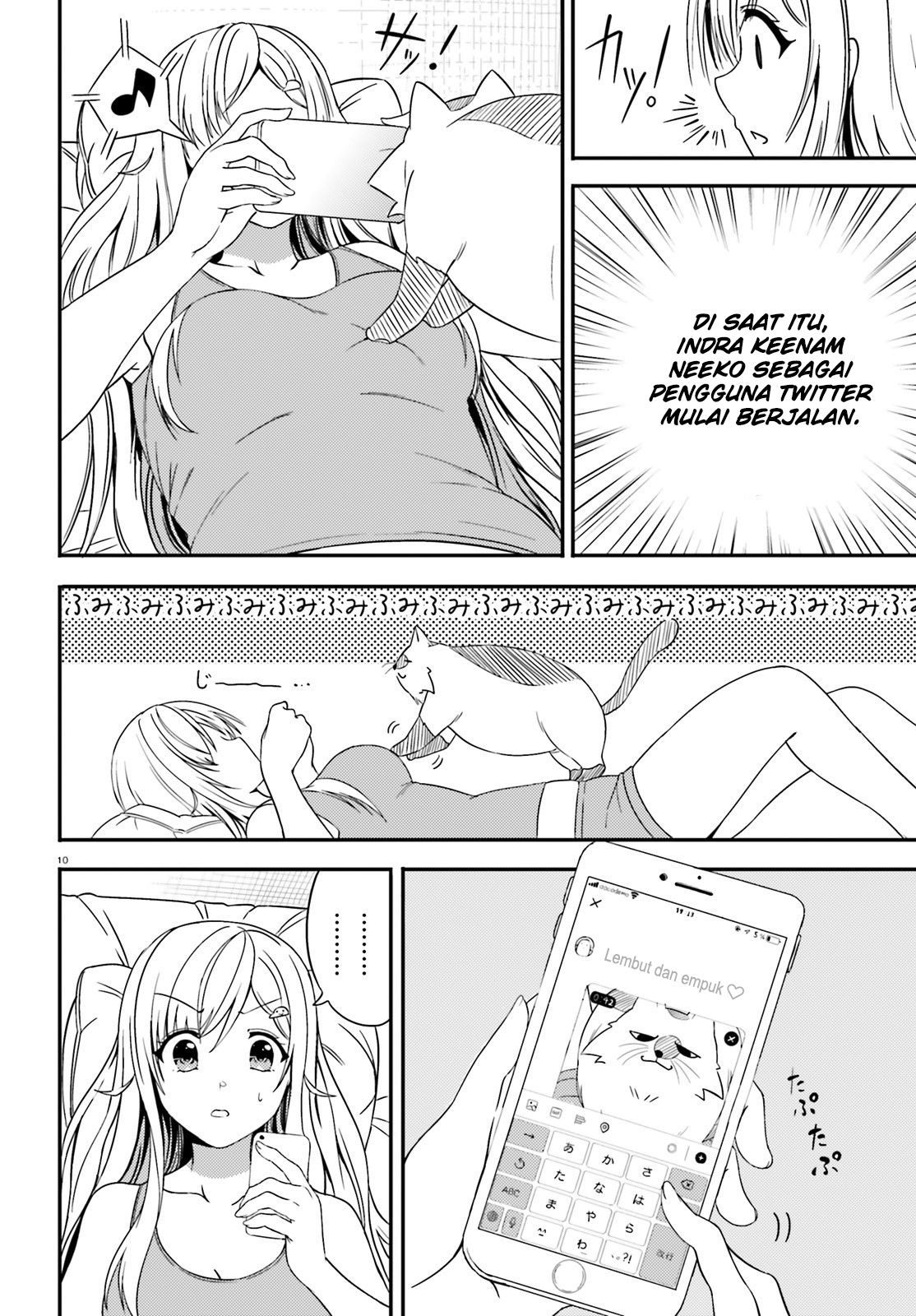 Neeko wa Tsurai yo Chapter 16 - halaman 11