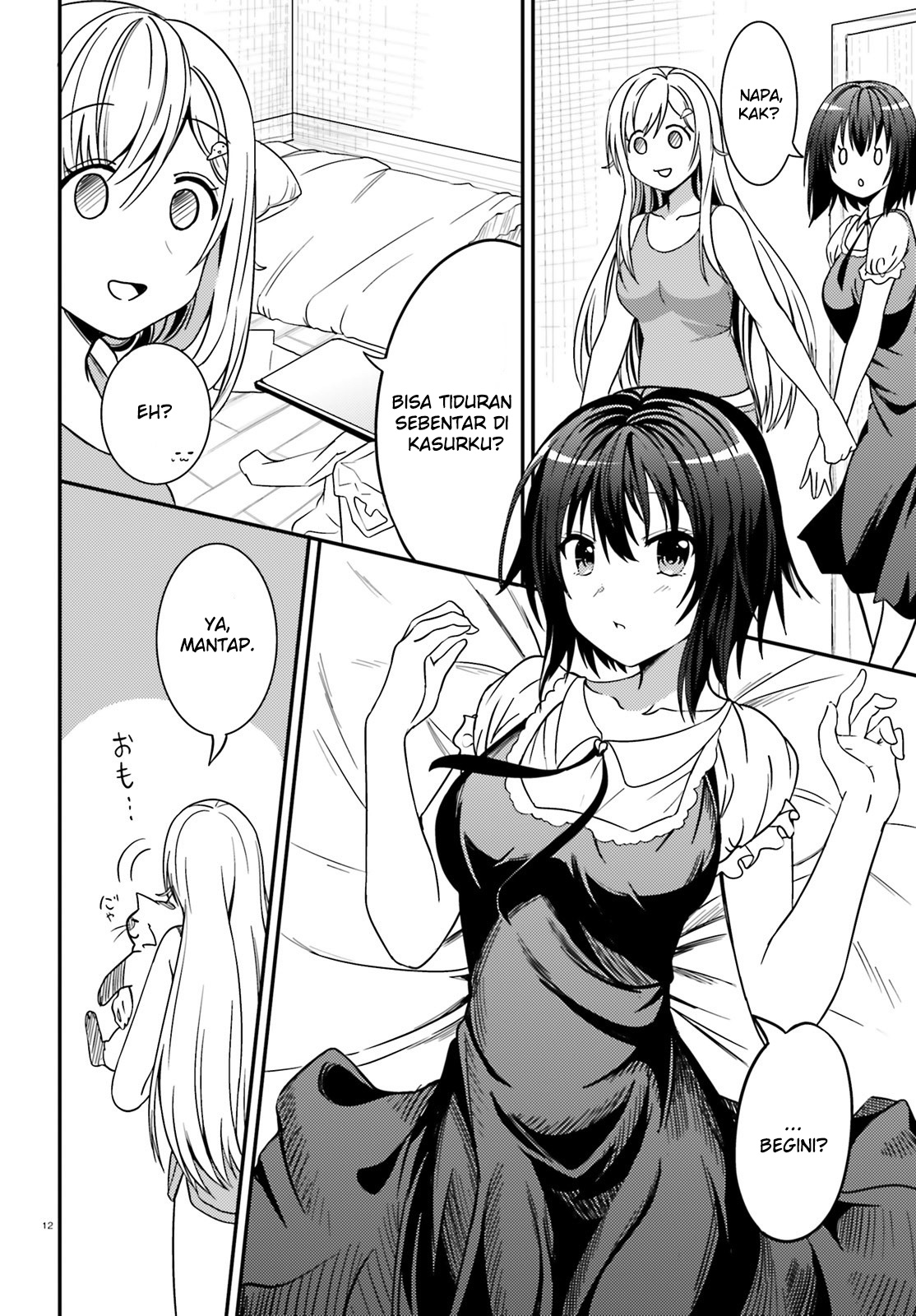 Neeko wa Tsurai yo Chapter 16 - halaman 13