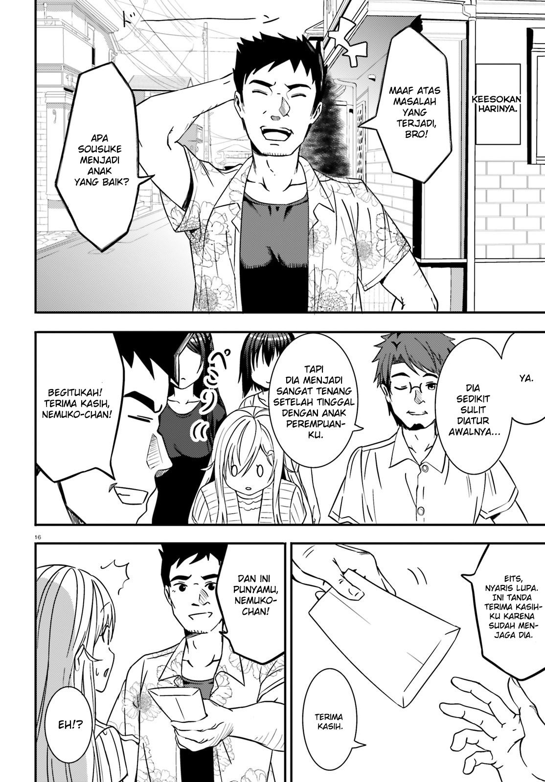 Neeko wa Tsurai yo Chapter 16 - halaman 17