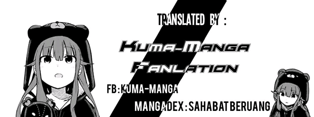 Neeko wa Tsurai yo Chapter 16 - halaman 2