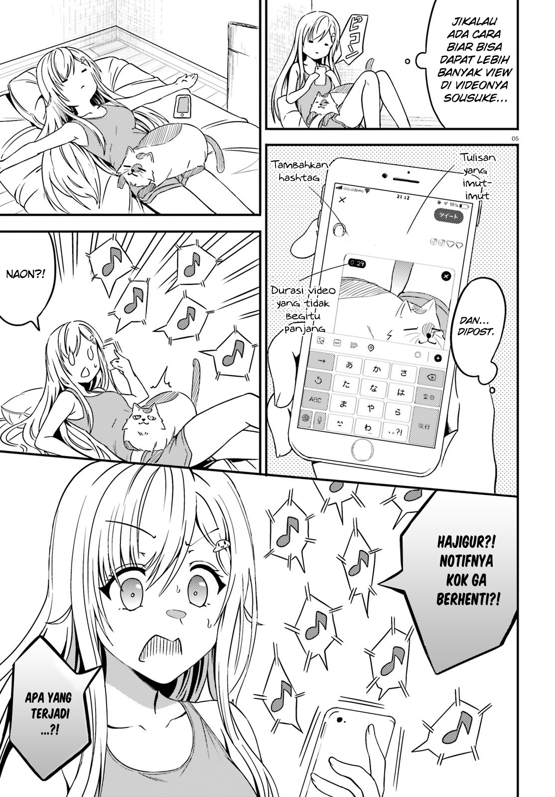 Neeko wa Tsurai yo Chapter 16 - halaman 6
