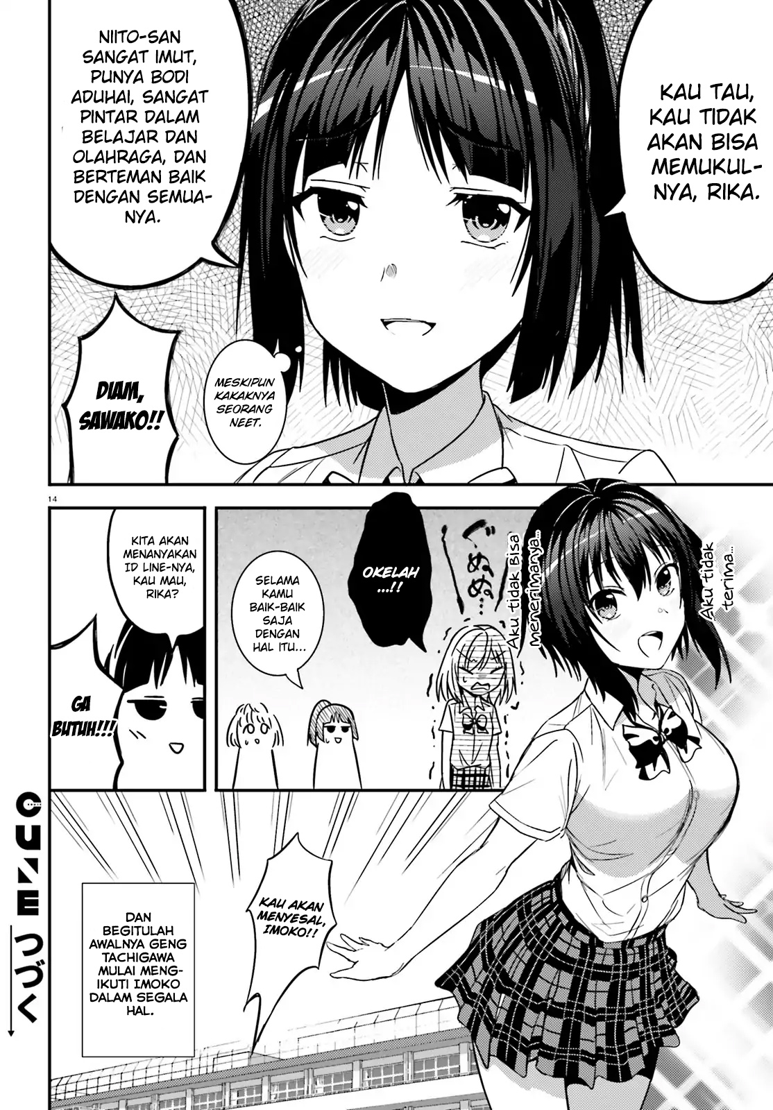 Neeko wa Tsurai yo Chapter 17 - halaman 14