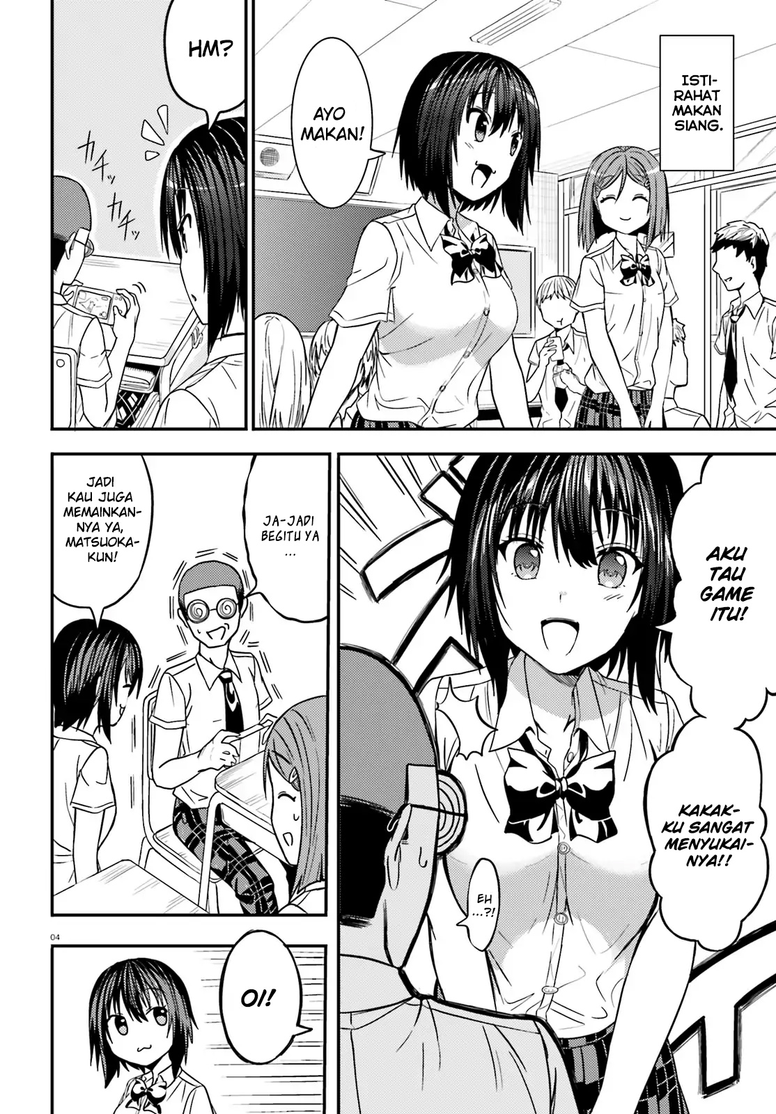 Neeko wa Tsurai yo Chapter 17 - halaman 4