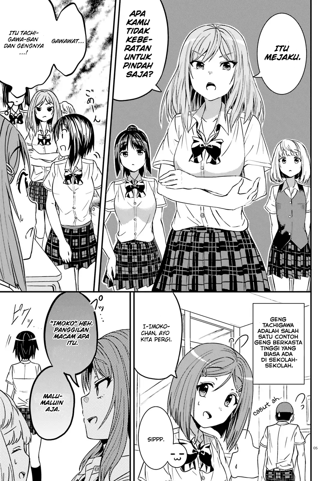 Neeko wa Tsurai yo Chapter 17 - halaman 5
