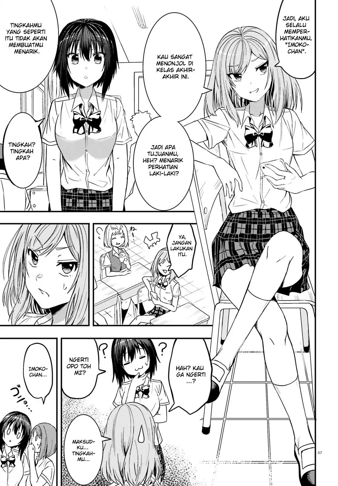 Neeko wa Tsurai yo Chapter 17 - halaman 7