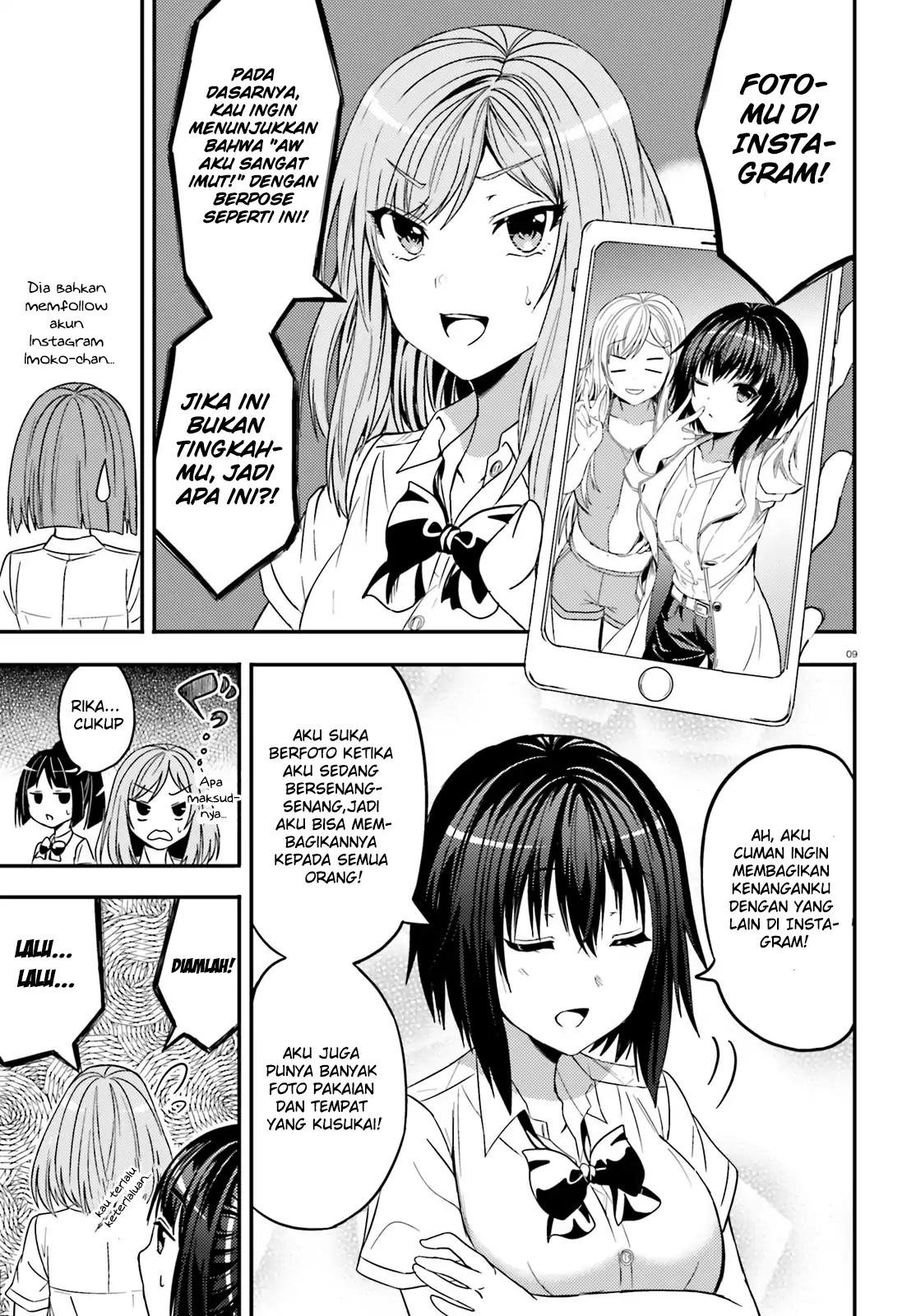 Neeko wa Tsurai yo Chapter 17 - halaman 9