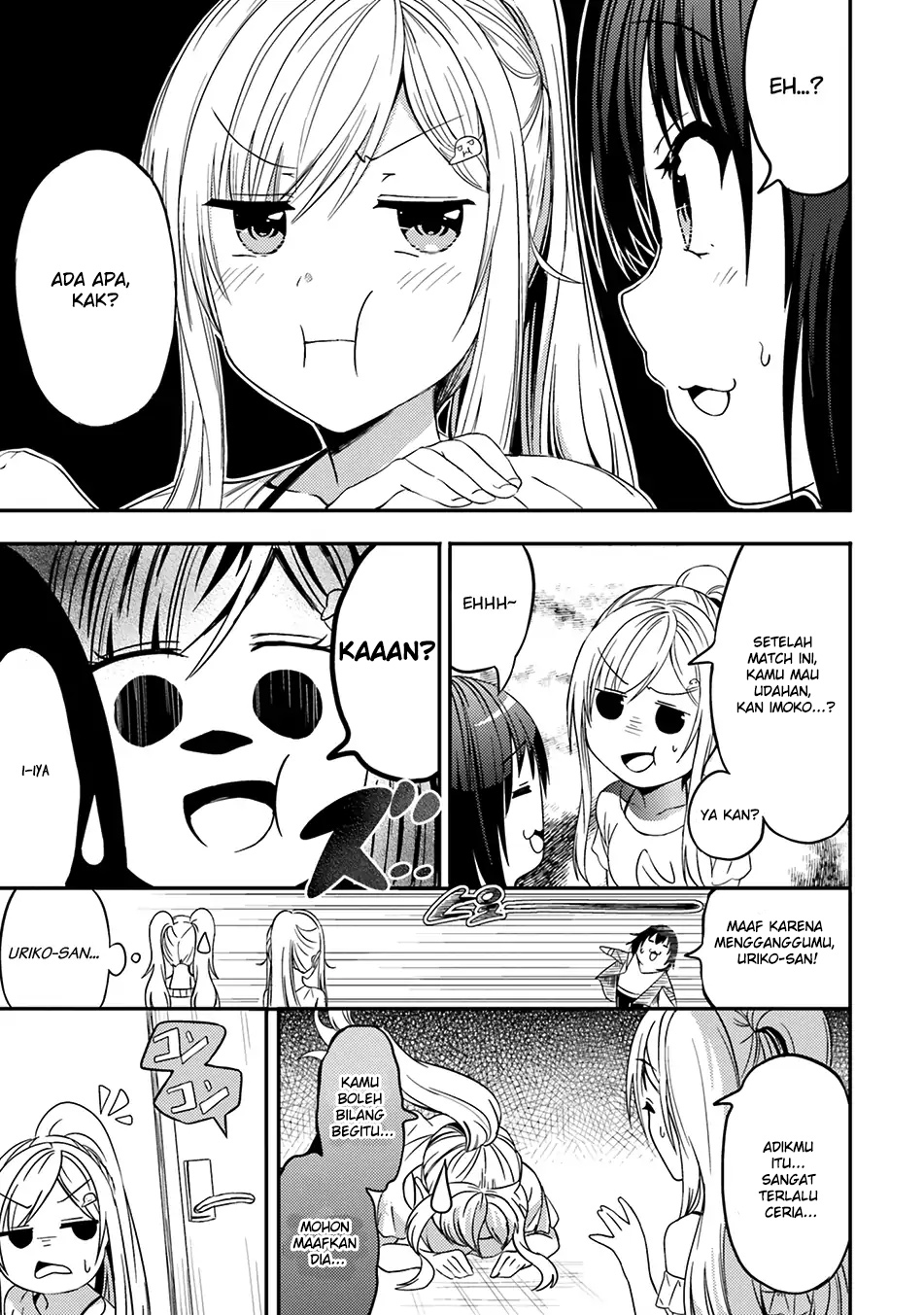 Neeko wa Tsurai yo Chapter 18 - halaman 11