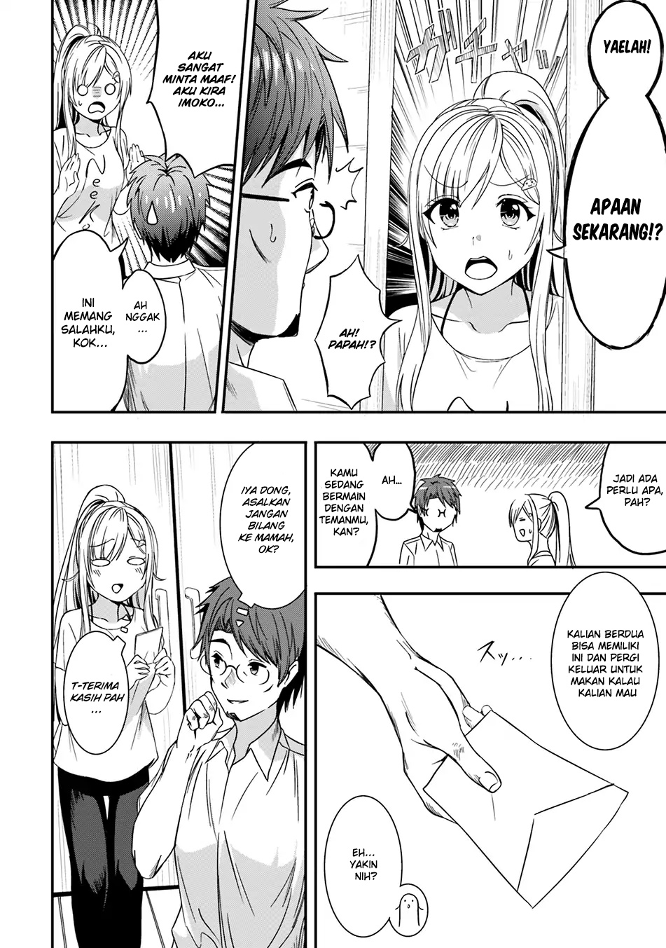 Neeko wa Tsurai yo Chapter 18 - halaman 12