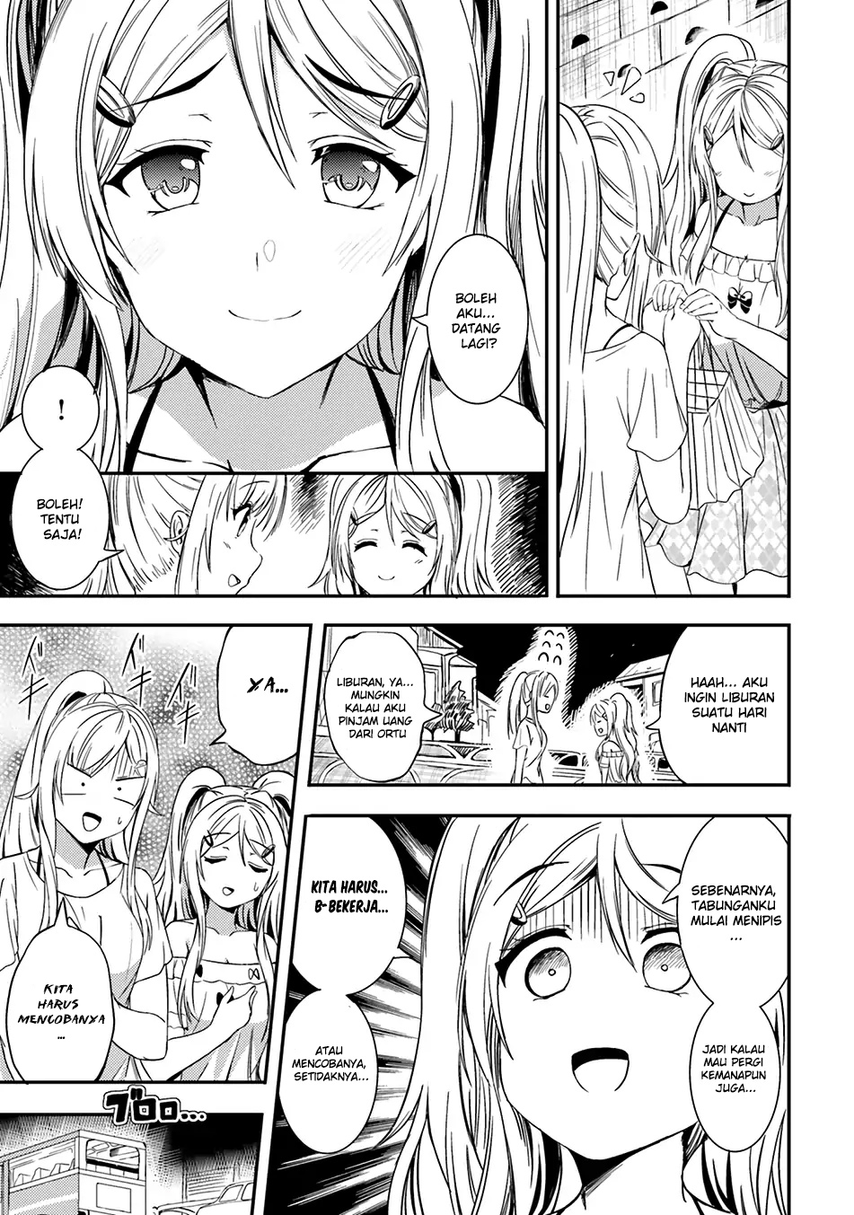 Neeko wa Tsurai yo Chapter 18 - halaman 15