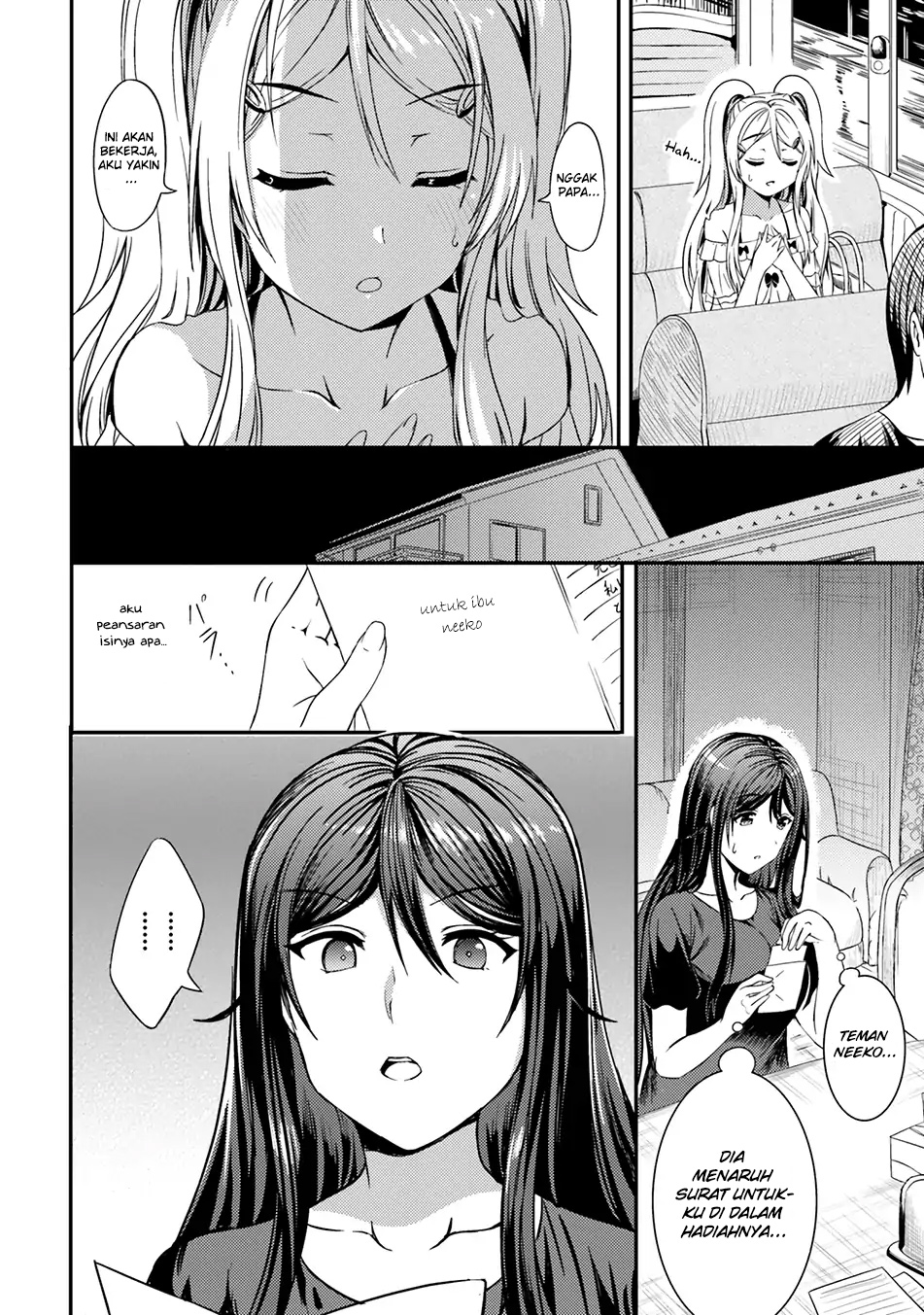 Neeko wa Tsurai yo Chapter 18 - halaman 16