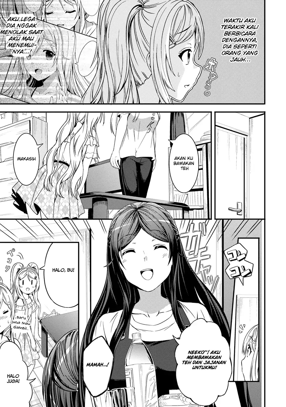 Neeko wa Tsurai yo Chapter 18 - halaman 7