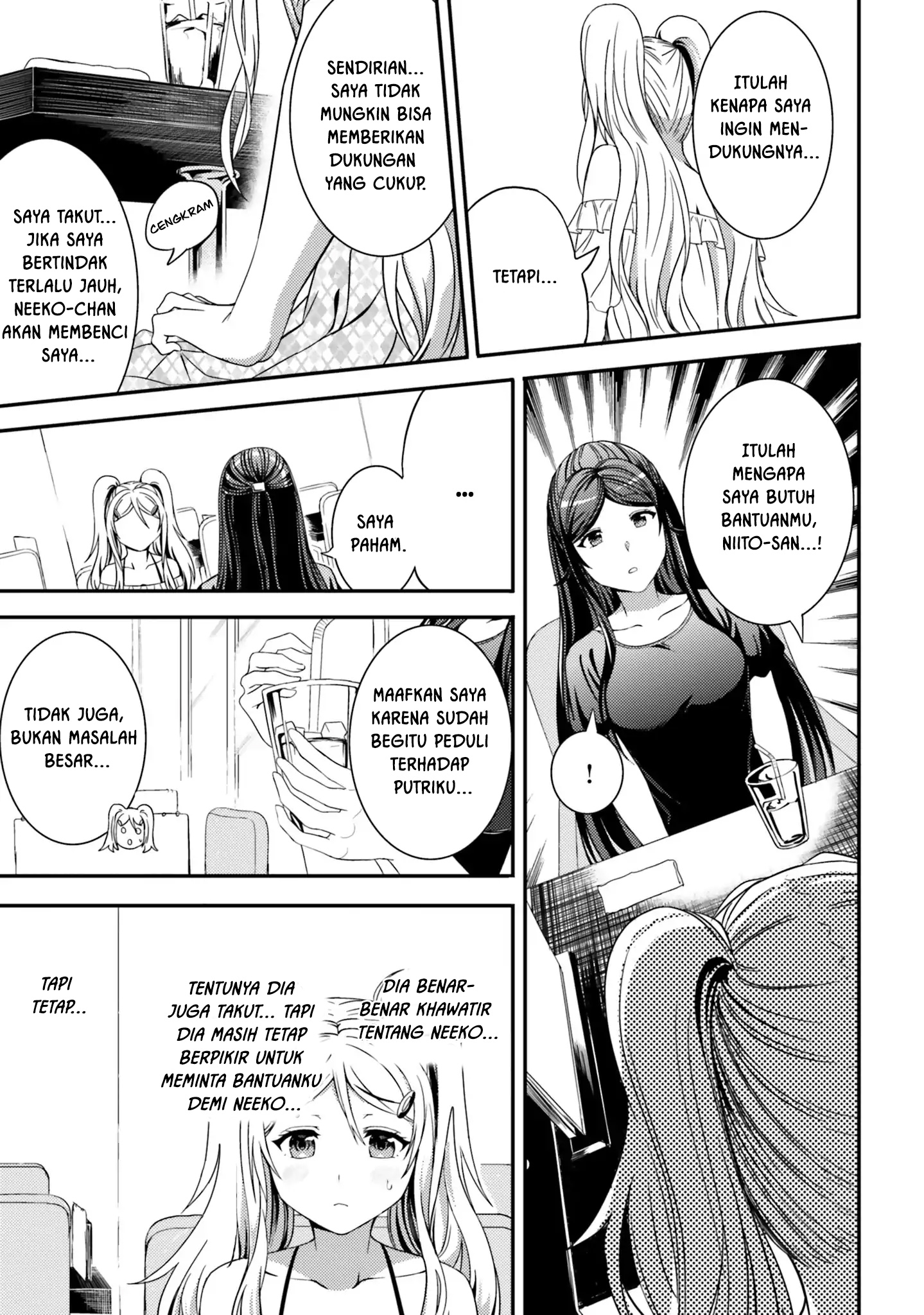 Neeko wa Tsurai yo Chapter 19 - halaman 10