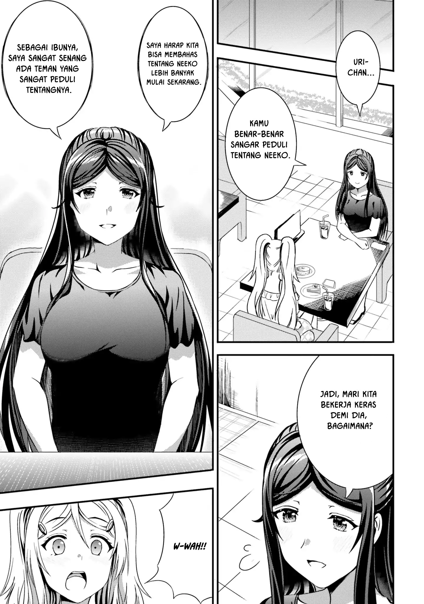 Neeko wa Tsurai yo Chapter 19 - halaman 14