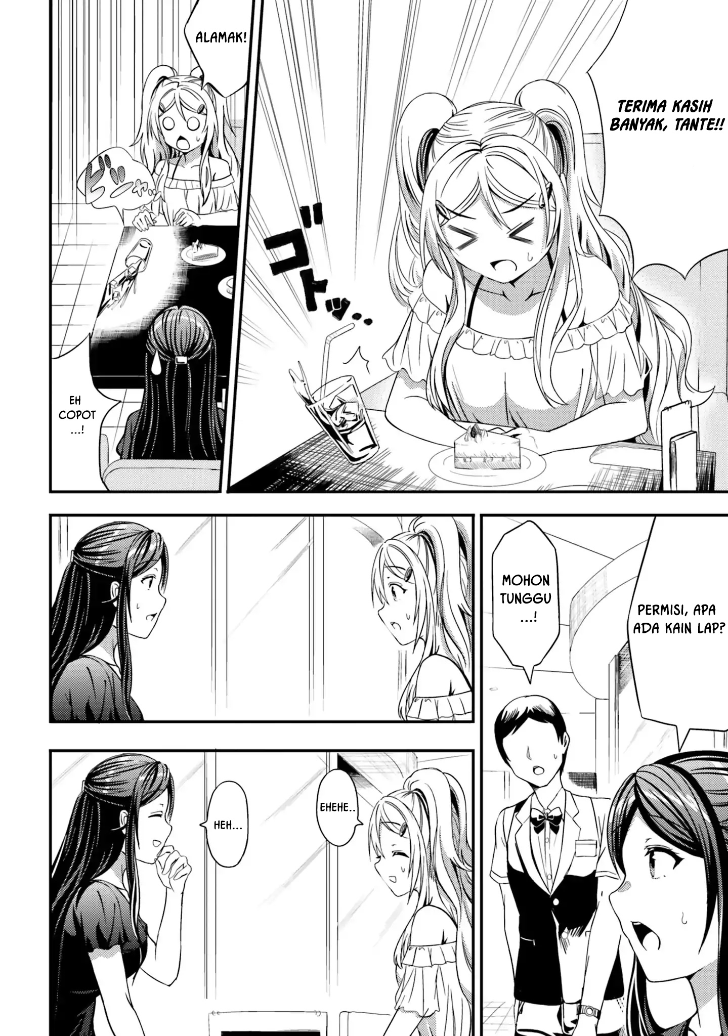 Neeko wa Tsurai yo Chapter 19 - halaman 15
