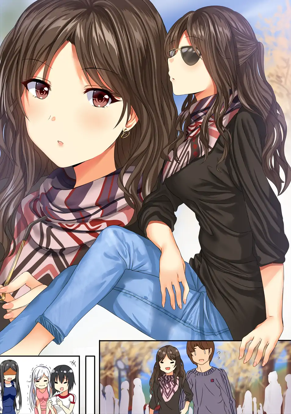 Neeko wa Tsurai yo Chapter 19 - halaman 19