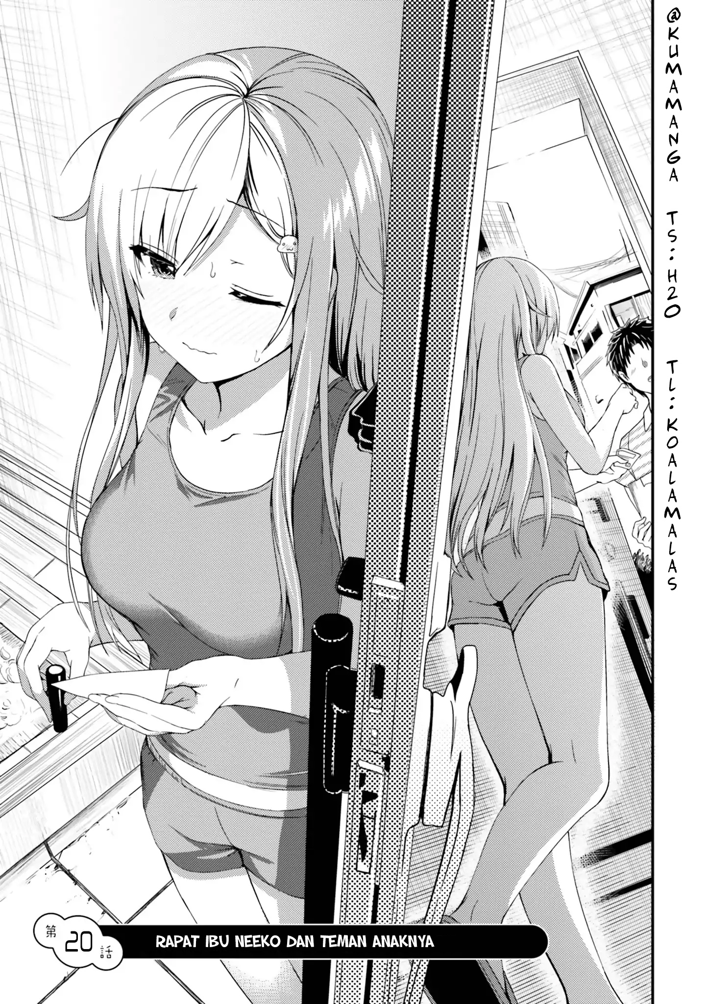 Neeko wa Tsurai yo Chapter 19 - halaman 2
