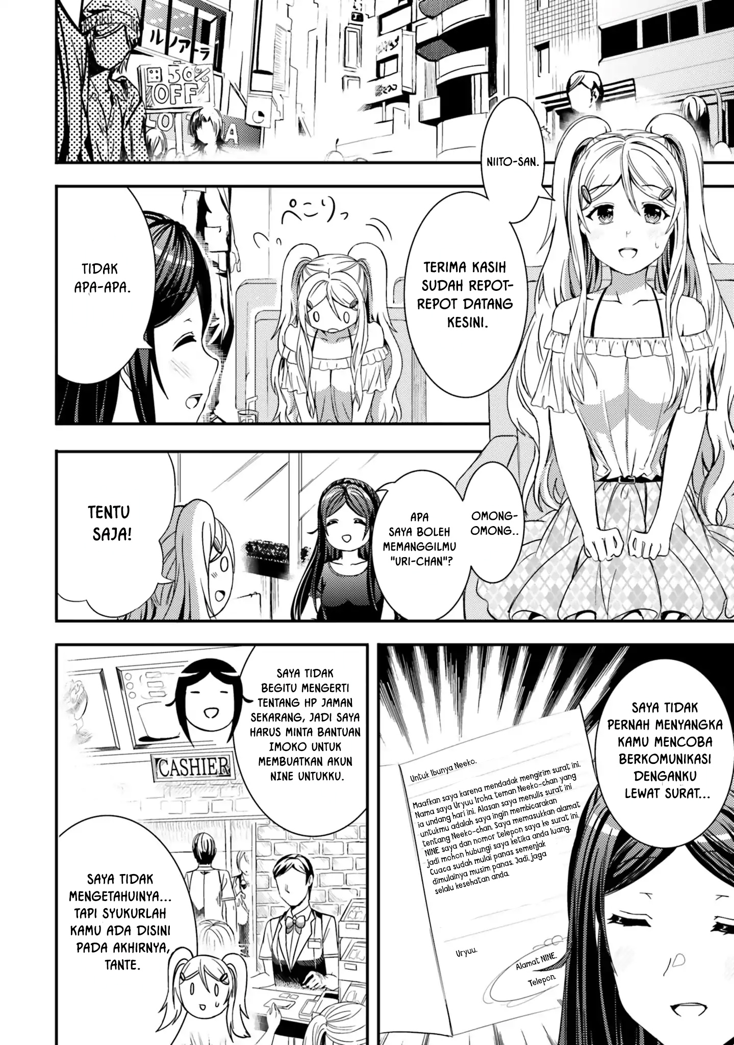 Neeko wa Tsurai yo Chapter 19 - halaman 3