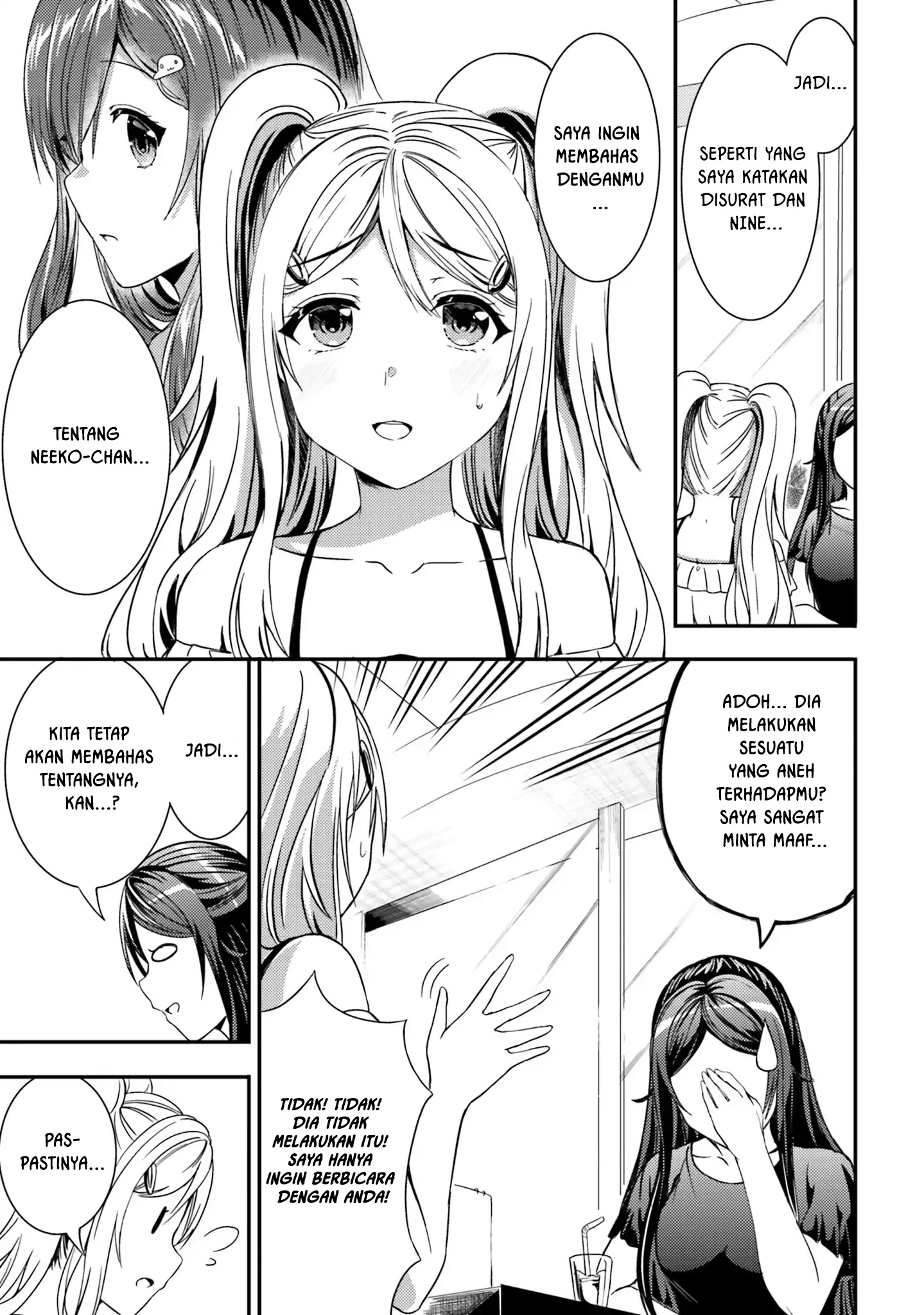 Neeko wa Tsurai yo Chapter 19 - halaman 4