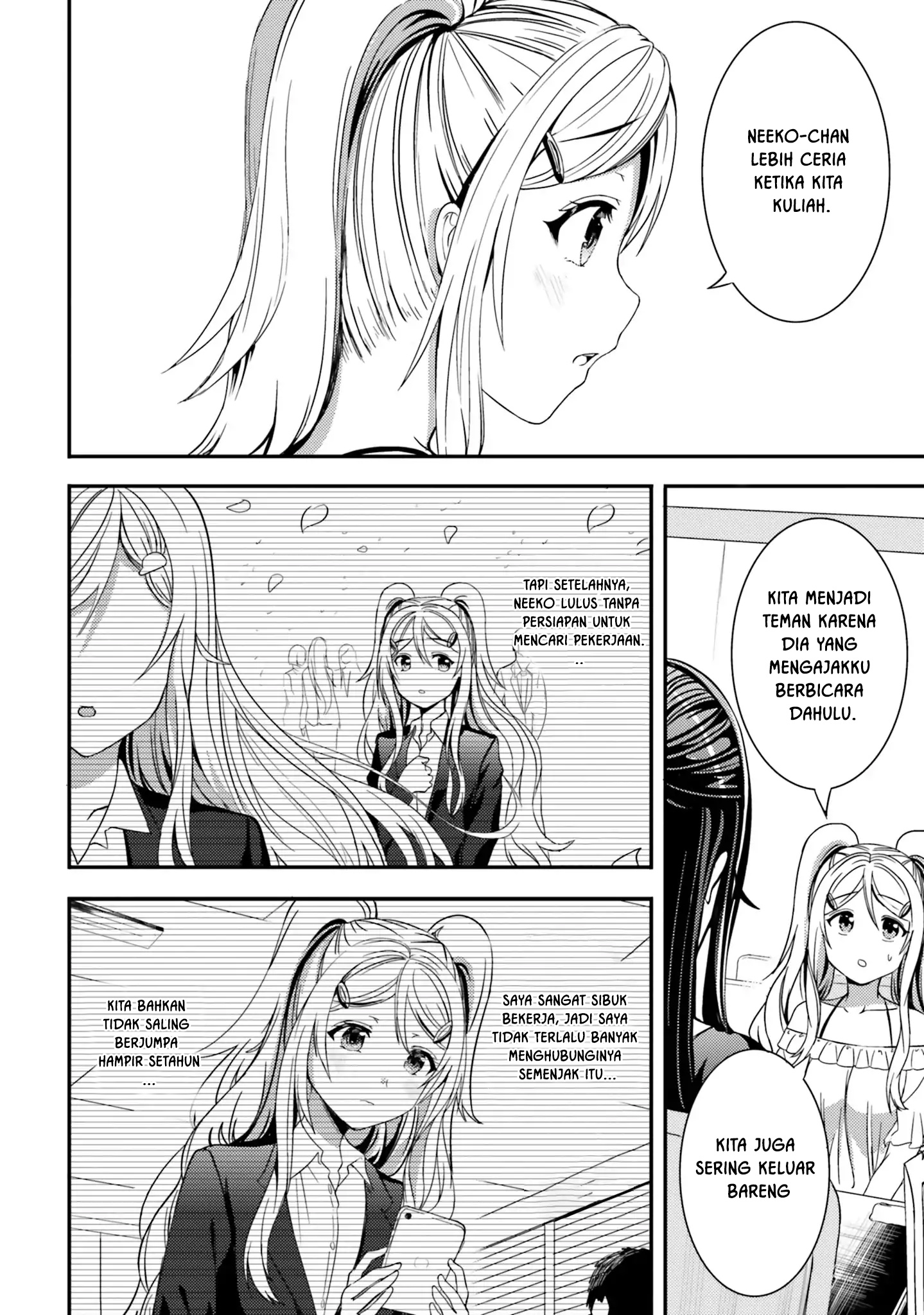 Neeko wa Tsurai yo Chapter 19 - halaman 7