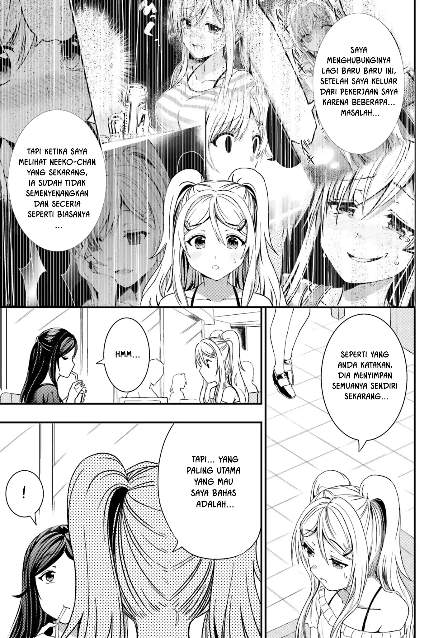 Neeko wa Tsurai yo Chapter 19 - halaman 8