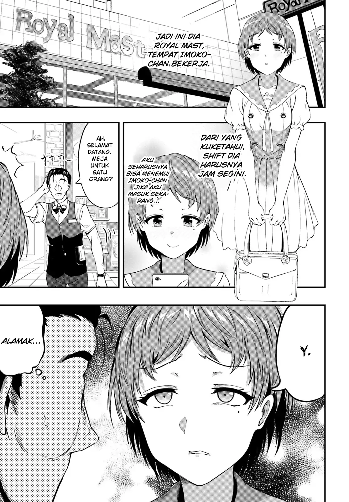Neeko wa Tsurai yo Chapter 20.5 - halaman 1