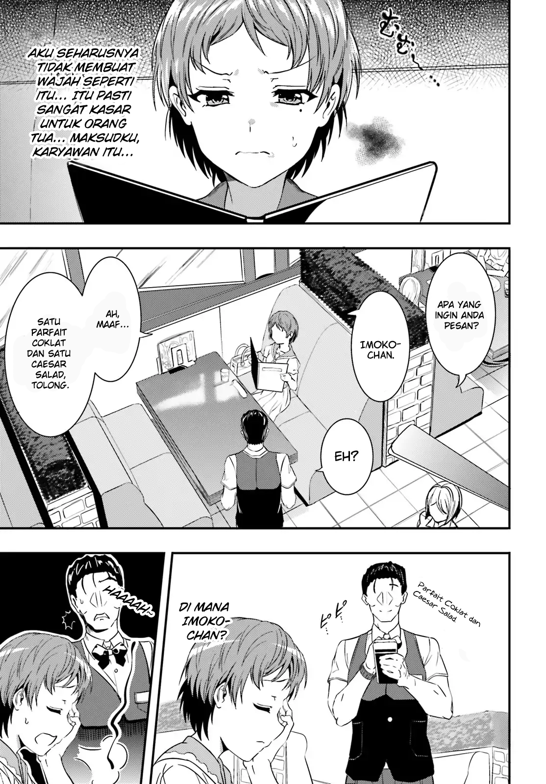 Neeko wa Tsurai yo Chapter 20.5 - halaman 3