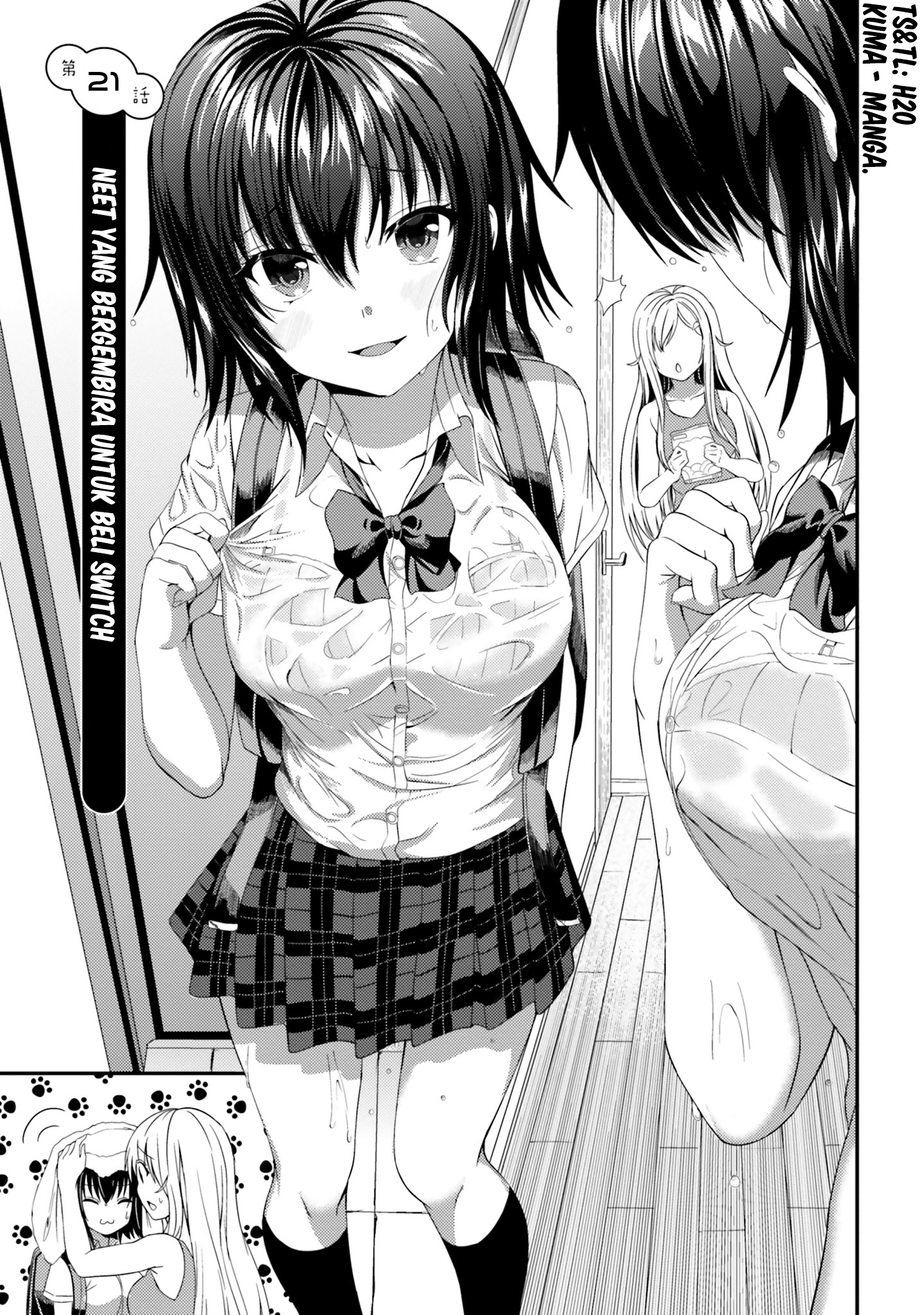 Neeko wa Tsurai yo Chapter 20 - halaman 1